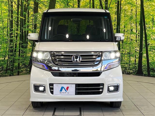 Ｎ－ＢＯＸカスタム Ｇ　ＳＳパッケージ　電動スライドドア　純正ナビ　禁煙車　シートヒーター　バックカメラ　スマートキー　ＨＩＤヘッド　ビルトインＥＴＣ　純正１４インチアルミ　オートエアコン　Ｂｌｕｅｔｏｏｔｈ　ＣＤ（14枚目）