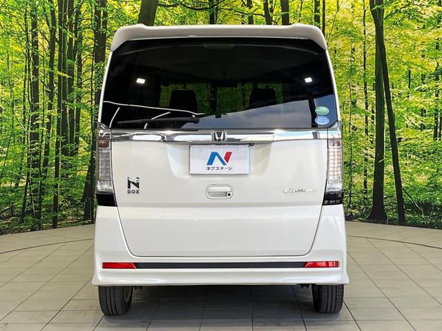 Ｎ－ＢＯＸカスタム Ｇ　ＳＳパッケージ　電動スライドドア　純正ナビ　禁煙車　シートヒーター　バックカメラ　スマートキー　ＨＩＤヘッド　ビルトインＥＴＣ　純正１４インチアルミ　オートエアコン　Ｂｌｕｅｔｏｏｔｈ　ＣＤ（15枚目）