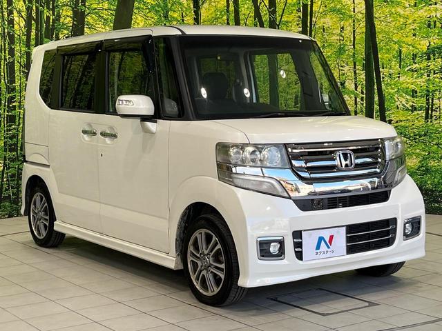 Ｎ－ＢＯＸカスタム Ｇ　ＳＳパッケージ　電動スライドドア　純正ナビ　禁煙車　シートヒーター　バックカメラ　スマートキー　ＨＩＤヘッド　ビルトインＥＴＣ　純正１４インチアルミ　オートエアコン　Ｂｌｕｅｔｏｏｔｈ　ＣＤ（16枚目）