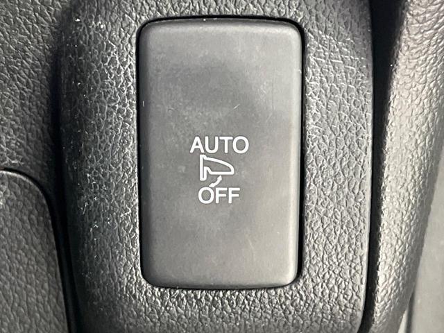 Ｎ－ＢＯＸカスタム Ｇ　ＳＳパッケージ　電動スライドドア　純正ナビ　禁煙車　シートヒーター　バックカメラ　スマートキー　ＨＩＤヘッド　ビルトインＥＴＣ　純正１４インチアルミ　オートエアコン　Ｂｌｕｅｔｏｏｔｈ　ＣＤ（37枚目）