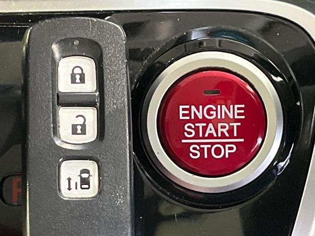 Ｎ－ＢＯＸカスタム Ｇ　ＳＳパッケージ　電動スライドドア　純正ナビ　禁煙車　シートヒーター　バックカメラ　スマートキー　ＨＩＤヘッド　ビルトインＥＴＣ　純正１４インチアルミ　オートエアコン　Ｂｌｕｅｔｏｏｔｈ　ＣＤ（40枚目）