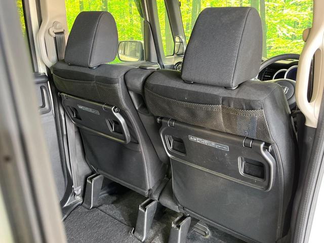 Ｎ－ＢＯＸカスタム Ｇ　ＳＳパッケージ　電動スライドドア　純正ナビ　禁煙車　シートヒーター　バックカメラ　スマートキー　ＨＩＤヘッド　ビルトインＥＴＣ　純正１４インチアルミ　オートエアコン　Ｂｌｕｅｔｏｏｔｈ　ＣＤ（50枚目）