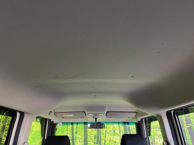 Ｎ－ＢＯＸカスタム Ｇ　ＳＳパッケージ　電動スライドドア　純正ナビ　禁煙車　シートヒーター　バックカメラ　スマートキー　ＨＩＤヘッド　ビルトインＥＴＣ　純正１４インチアルミ　オートエアコン　Ｂｌｕｅｔｏｏｔｈ　ＣＤ（53枚目）