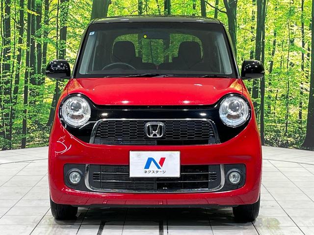 Ｎ－ＯＮＥ プレミアム・Ｌパッケージ　純正ＳＤナビ　禁煙車　スマートキー　ＨＩＤヘッド　ＥＴＣ　純正１４インチアルミ　オートライト　オートエアコン　Ｂｌｕｅｔｏｏｔｈ　ＣＤ　ＤＶＤ再生　地デジ（14枚目）