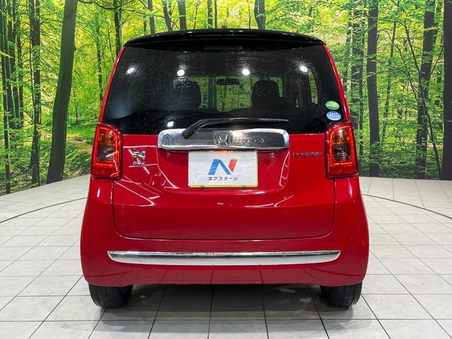 Ｎ－ＯＮＥ プレミアム・Ｌパッケージ　純正ＳＤナビ　禁煙車　スマートキー　ＨＩＤヘッド　ＥＴＣ　純正１４インチアルミ　オートライト　オートエアコン　Ｂｌｕｅｔｏｏｔｈ　ＣＤ　ＤＶＤ再生　地デジ（15枚目）