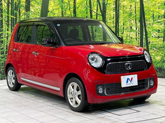Ｎ－ＯＮＥ プレミアム・Ｌパッケージ　純正ＳＤナビ　禁煙車　スマートキー　ＨＩＤヘッド　ＥＴＣ　純正１４インチアルミ　オートライト　オートエアコン　Ｂｌｕｅｔｏｏｔｈ　ＣＤ　ＤＶＤ再生　地デジ（16枚目）