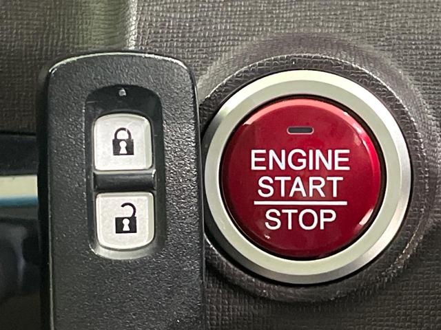 Ｎ－ＯＮＥ プレミアム・Ｌパッケージ　純正ＳＤナビ　禁煙車　スマートキー　ＨＩＤヘッド　ＥＴＣ　純正１４インチアルミ　オートライト　オートエアコン　Ｂｌｕｅｔｏｏｔｈ　ＣＤ　ＤＶＤ再生　地デジ（21枚目）