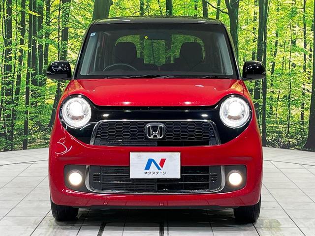 Ｎ－ＯＮＥ プレミアム・Ｌパッケージ　純正ＳＤナビ　禁煙車　スマートキー　ＨＩＤヘッド　ＥＴＣ　純正１４インチアルミ　オートライト　オートエアコン　Ｂｌｕｅｔｏｏｔｈ　ＣＤ　ＤＶＤ再生　地デジ（39枚目）