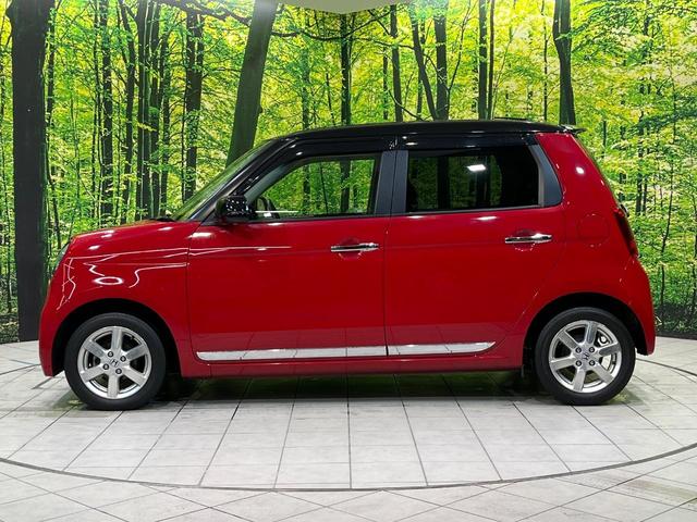 Ｎ－ＯＮＥ プレミアム・Ｌパッケージ　純正ＳＤナビ　禁煙車　スマートキー　ＨＩＤヘッド　ＥＴＣ　純正１４インチアルミ　オートライト　オートエアコン　Ｂｌｕｅｔｏｏｔｈ　ＣＤ　ＤＶＤ再生　地デジ（43枚目）