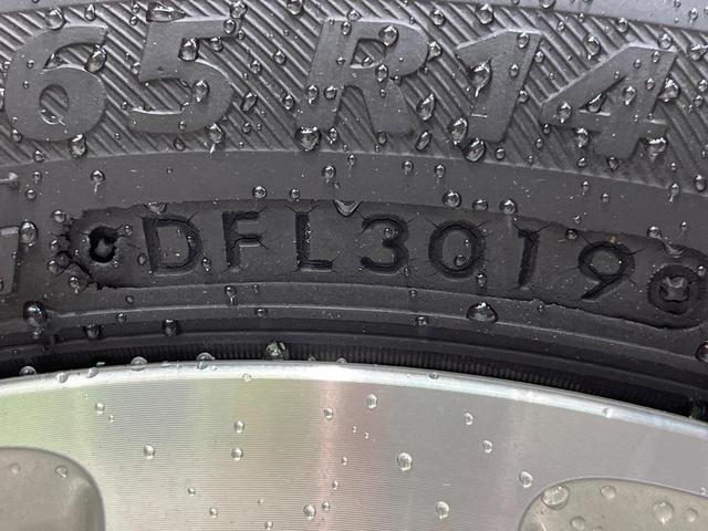 Ｎ－ＯＮＥ プレミアム・Ｌパッケージ　純正ＳＤナビ　禁煙車　スマートキー　ＨＩＤヘッド　ＥＴＣ　純正１４インチアルミ　オートライト　オートエアコン　Ｂｌｕｅｔｏｏｔｈ　ＣＤ　ＤＶＤ再生　地デジ（47枚目）