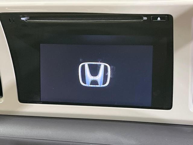 Ｎ－ＯＮＥ Ｇ・Ｌパッケージ　純正ディスプレイオーディオ　バックカメラ　スマートキー　ＨＩＤヘッド　ＥＴＣ　オートライト　オートエアコン　ＣＤ　ＨＤＭＩ入力　横滑り防止（3枚目）