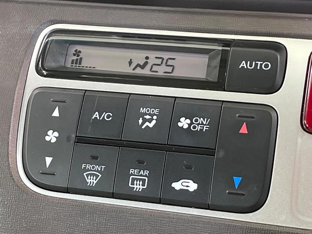 Ｎ－ＯＮＥ Ｇ・Ｌパッケージ　純正ディスプレイオーディオ　バックカメラ　スマートキー　ＨＩＤヘッド　ＥＴＣ　オートライト　オートエアコン　ＣＤ　ＨＤＭＩ入力　横滑り防止（5枚目）