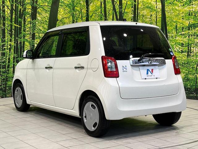 Ｎ－ＯＮＥ Ｇ・Ｌパッケージ　純正ディスプレイオーディオ　バックカメラ　スマートキー　ＨＩＤヘッド　ＥＴＣ　オートライト　オートエアコン　ＣＤ　ＨＤＭＩ入力　横滑り防止（45枚目）