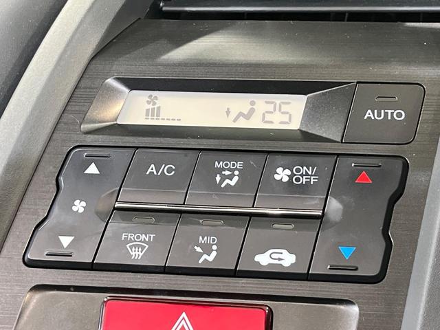 Ｓ６６０ α　ターボ　バックカメラ　衝突被害軽減システム　禁煙車　ハーフレザーシート　スマートキー　ＬＥＤヘッド　クルコン　純正１６インチアルミ　オートライト　オートエアコン　Ｂｌｕｅｔｏｏｔｈ　パドルシフト（9枚目）