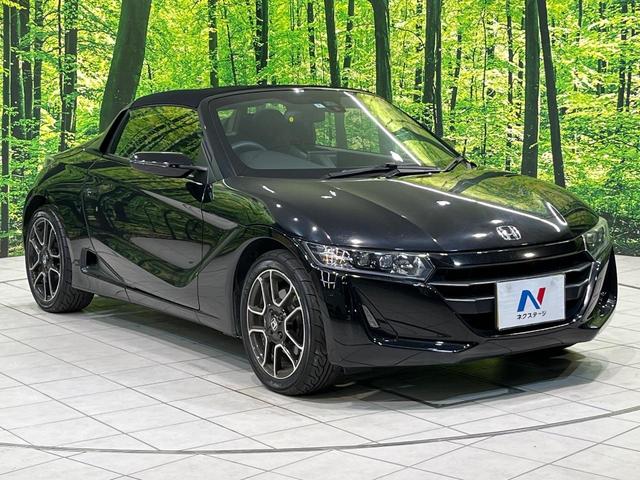 Ｓ６６０ α　ターボ　バックカメラ　衝突被害軽減システム　禁煙車　ハーフレザーシート　スマートキー　ＬＥＤヘッド　クルコン　純正１６インチアルミ　オートライト　オートエアコン　Ｂｌｕｅｔｏｏｔｈ　パドルシフト（16枚目）