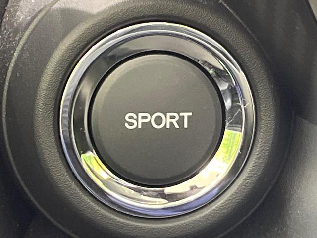 Ｓ６６０ α　ターボ　バックカメラ　衝突被害軽減システム　禁煙車　ハーフレザーシート　スマートキー　ＬＥＤヘッド　クルコン　純正１６インチアルミ　オートライト　オートエアコン　Ｂｌｕｅｔｏｏｔｈ　パドルシフト（27枚目）