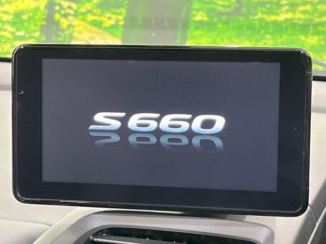 Ｓ６６０ α　ターボ　バックカメラ　衝突被害軽減システム　禁煙車　ハーフレザーシート　スマートキー　ＬＥＤヘッド　クルコン　純正１６インチアルミ　オートライト　オートエアコン　Ｂｌｕｅｔｏｏｔｈ　パドルシフト（30枚目）