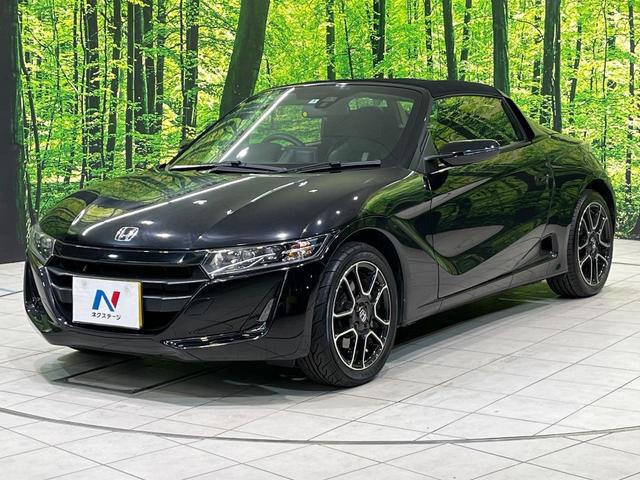 Ｓ６６０ α　ターボ　バックカメラ　衝突被害軽減システム　禁煙車　ハーフレザーシート　スマートキー　ＬＥＤヘッド　クルコン　純正１６インチアルミ　オートライト　オートエアコン　Ｂｌｕｅｔｏｏｔｈ　パドルシフト（51枚目）