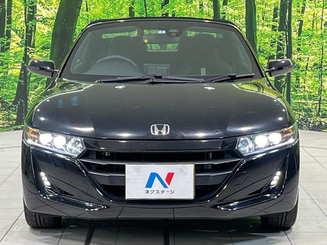 Ｓ６６０ α　ターボ　バックカメラ　衝突被害軽減システム　禁煙車　ハーフレザーシート　スマートキー　ＬＥＤヘッド　クルコン　純正１６インチアルミ　オートライト　オートエアコン　Ｂｌｕｅｔｏｏｔｈ　パドルシフト（55枚目）