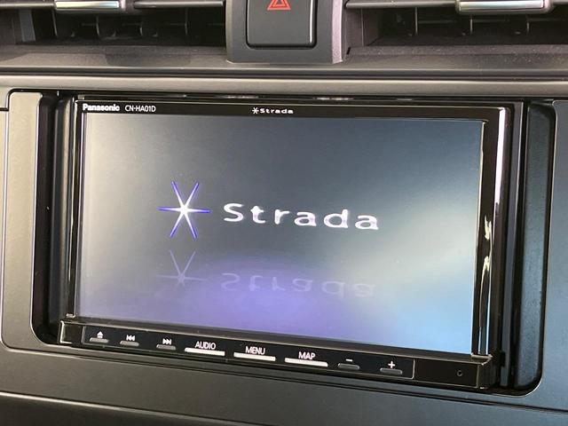 ＧＲ８６ ＲＺ　６ＭＴ車　ＳＤナビ　バックカメラ　禁煙車　ハーフレザーシート　スマートキー　ＬＥＤヘッド　ＥＴＣ　クルコン　純正１８インチアルミ　オートライト　デュアルエアコン　Ｂｌｕｅｔｏｏｔｈ　ＣＤ　ＤＶＤ再生（3枚目）