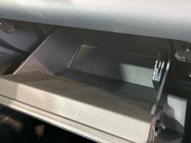 ＧＲ８６ ＲＺ　６ＭＴ車　ＳＤナビ　バックカメラ　禁煙車　ハーフレザーシート　スマートキー　ＬＥＤヘッド　ＥＴＣ　クルコン　純正１８インチアルミ　オートライト　デュアルエアコン　Ｂｌｕｅｔｏｏｔｈ　ＣＤ　ＤＶＤ再生（36枚目）