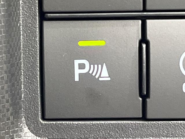 ライズ Ｚ　純正９インナビ　全周囲カメラ　衝突被害軽減システム　レーダークルーズ　禁煙車　ドラレコ　コーナーセンサー　スマートキー　ＬＥＤヘッド　ビルトインＥＴＣ　純正１７インチアルミ　車線逸脱警報　オートライト（29枚目）