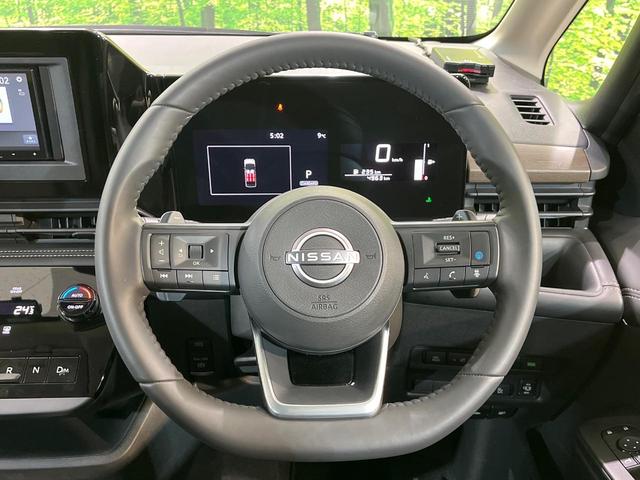 セレナ ハイウェイスターＶ　両側電動ドア　ＳＤナビ　バックカメラ　衝突被害軽減システム　禁煙車　ドラレコ　コーナーセンサー　スマートキー　ＬＥＤヘッド　ＥＴＣ　純正１６インチアルミ　オートハイビーム　オートライト（12枚目）