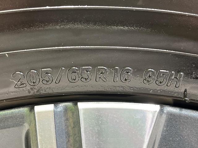 セレナ ハイウェイスターＶ　両側電動ドア　ＳＤナビ　バックカメラ　衝突被害軽減システム　禁煙車　ドラレコ　コーナーセンサー　スマートキー　ＬＥＤヘッド　ＥＴＣ　純正１６インチアルミ　オートハイビーム　オートライト（57枚目）