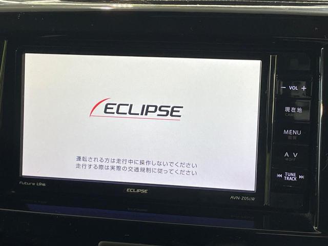 ソリオバンディット ハイブリッドＭＶ　電動スライドドア　ＳＤナビ　バックカメラ　衝突被害軽減システム　シートヒーター　禁煙車　スマートキー　ＬＥＤヘッド　ＥＴＣ　クルコン　純正１５インチアルミ　車線逸脱警報　オートライト　オートエアコン（4枚目）