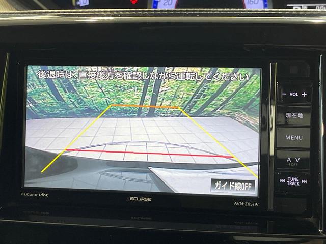 ソリオバンディット ハイブリッドＭＶ　電動スライドドア　ＳＤナビ　バックカメラ　衝突被害軽減システム　シートヒーター　禁煙車　スマートキー　ＬＥＤヘッド　ＥＴＣ　クルコン　純正１５インチアルミ　車線逸脱警報　オートライト　オートエアコン（5枚目）