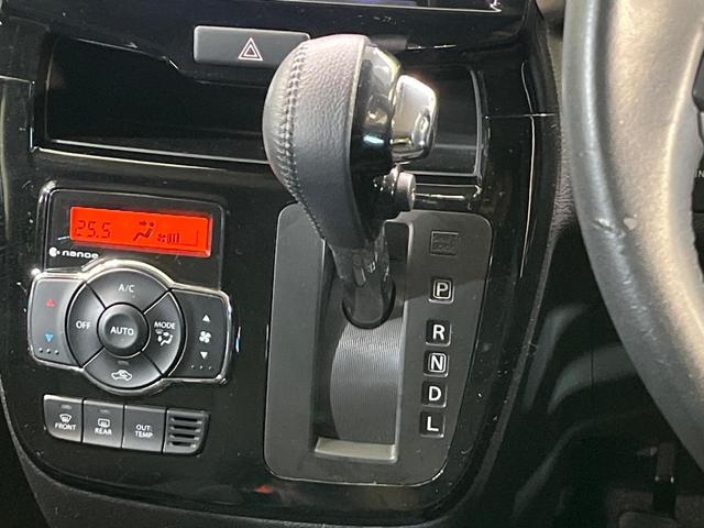 ソリオバンディット ハイブリッドＭＶ　電動スライドドア　ＳＤナビ　バックカメラ　衝突被害軽減システム　シートヒーター　禁煙車　スマートキー　ＬＥＤヘッド　ＥＴＣ　クルコン　純正１５インチアルミ　車線逸脱警報　オートライト　オートエアコン（22枚目）