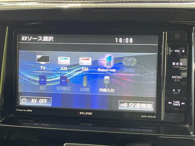 ソリオバンディット ハイブリッドＭＶ　電動スライドドア　ＳＤナビ　バックカメラ　衝突被害軽減システム　シートヒーター　禁煙車　スマートキー　ＬＥＤヘッド　ＥＴＣ　クルコン　純正１５インチアルミ　車線逸脱警報　オートライト　オートエアコン（33枚目）