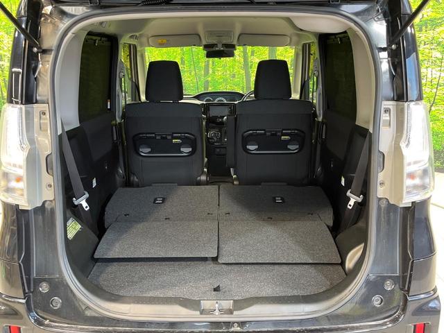 ソリオバンディット ハイブリッドＭＶ　電動スライドドア　ＳＤナビ　バックカメラ　衝突被害軽減システム　シートヒーター　禁煙車　スマートキー　ＬＥＤヘッド　ＥＴＣ　クルコン　純正１５インチアルミ　車線逸脱警報　オートライト　オートエアコン（39枚目）