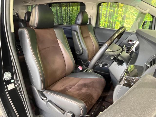 アルファード ２４０Ｓ　タイプゴールド　両側電動ドア　ＳＤナビ　後席モニター　バックカメラ　禁煙車　電動リアゲート　コーナーセンサー　スマートキー　ＨＩＤヘッド　ビルトインＥＴＣ　クルコン　純正１８インチアルミ　オートライト（8枚目）