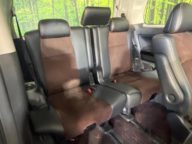 アルファード ２４０Ｓ　タイプゴールド　両側電動ドア　ＳＤナビ　後席モニター　バックカメラ　禁煙車　電動リアゲート　コーナーセンサー　スマートキー　ＨＩＤヘッド　ビルトインＥＴＣ　クルコン　純正１８インチアルミ　オートライト（10枚目）