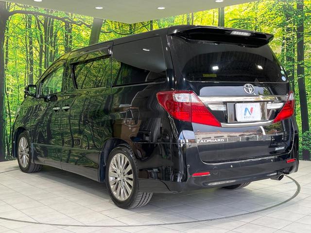 アルファード ２４０Ｓ　タイプゴールド　両側電動ドア　ＳＤナビ　後席モニター　バックカメラ　禁煙車　電動リアゲート　コーナーセンサー　スマートキー　ＨＩＤヘッド　ビルトインＥＴＣ　クルコン　純正１８インチアルミ　オートライト（59枚目）