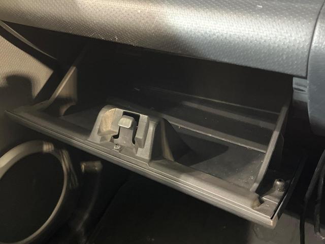 ハスラー Ｘターボ　ターボ　ＳＤナビ　衝突被害軽減システム　禁煙車　シートヒーター　スマートキー　ＨＩＤヘッド　ＥＴＣ　オートエアコン　Ｂｌｕｅｔｏｏｔｈ　ＤＶＤ再生　フルセグ（30枚目）