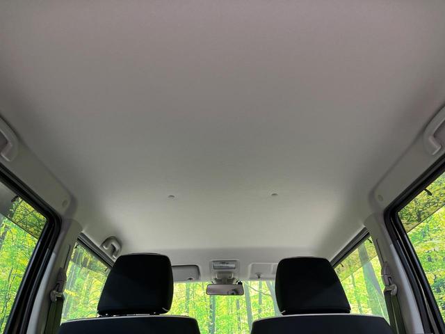 ハスラー Ｘターボ　ターボ　ＳＤナビ　衝突被害軽減システム　禁煙車　シートヒーター　スマートキー　ＨＩＤヘッド　ＥＴＣ　オートエアコン　Ｂｌｕｅｔｏｏｔｈ　ＤＶＤ再生　フルセグ（32枚目）