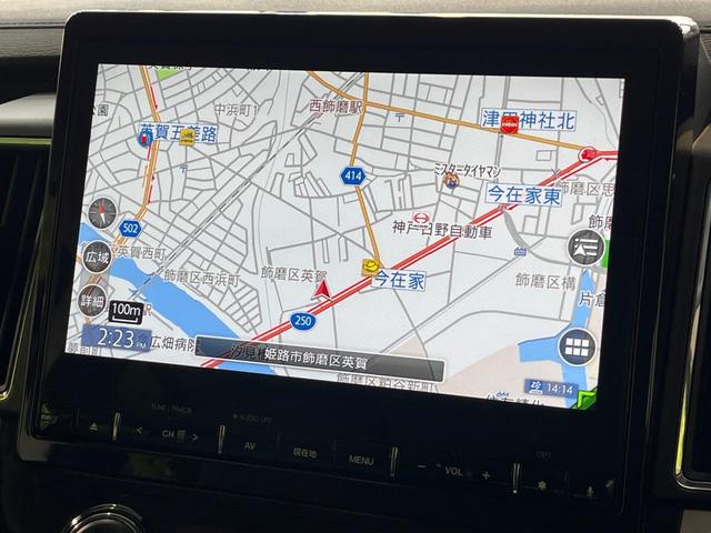 デリカＤ：５ Ｐ　４ＷＤ　ディーゼル　両側電動ドア　純正１０型ナビ　バックカメラ　衝突被害軽減　シートヒーター　レーダークルーズ　禁煙車　電動リアゲート　パワーシート　ドラレコ　コーナーセンサー　スマートキー（27枚目）