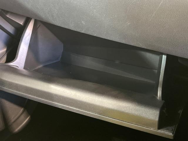 Ｃ－ＨＲ Ｇ　ＬＥＤエディション　ＢＩＧ－Ｘ９型ナビ　バックカメラ　衝突被害軽減　レーダークルーズ　禁煙車　ドラレコ　シートヒーター　コーナーセンサー　ＬＥＤヘッド　ＥＴＣ　純正１８インチアルミ　車線逸脱警報　オートライト（38枚目）