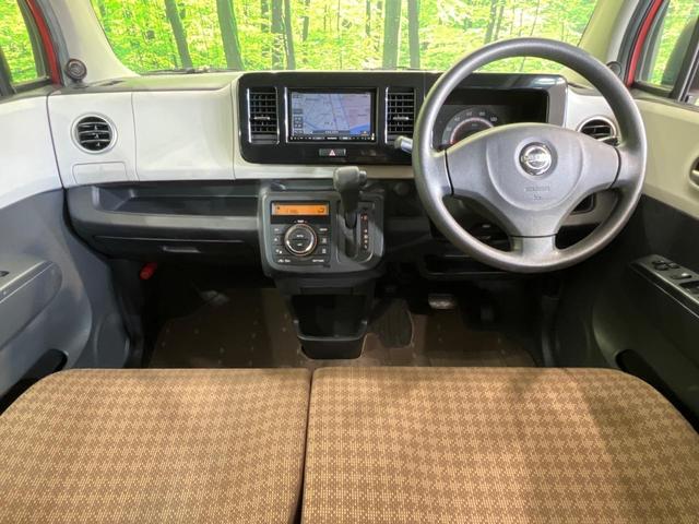 モコ Ｘ　ＳＤナビ　スマートキー　ＥＴＣ　オートエアコン　電動格納ミラー　ＣＤ／ＤＶＤ再生　Ｂｌｕｅｔｏｏｔｈ接続　ＴＶ視聴　衝突安全ボディ（2枚目）