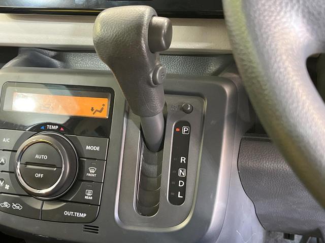 モコ Ｘ　ＳＤナビ　スマートキー　ＥＴＣ　オートエアコン　電動格納ミラー　ＣＤ／ＤＶＤ再生　Ｂｌｕｅｔｏｏｔｈ接続　ＴＶ視聴　衝突安全ボディ（21枚目）