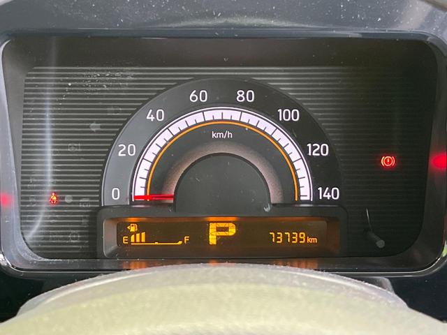 モコ Ｘ　ＳＤナビ　スマートキー　ＥＴＣ　オートエアコン　電動格納ミラー　ＣＤ／ＤＶＤ再生　Ｂｌｕｅｔｏｏｔｈ接続　ＴＶ視聴　衝突安全ボディ（22枚目）