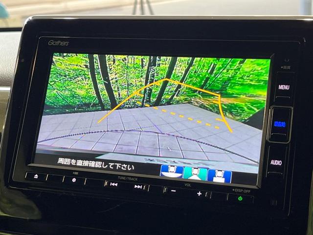 Ｎ－ＷＧＮカスタム Ｌ・ターボホンダセンシング　純正ＳＤナビ　バックカメラ　衝突被害軽減システム　禁煙車　ハーフレザーシート　シートヒーター　コーナーセンサー　スマートキー　ＬＥＤヘッド　ビルトインＥＴＣ　純正１５インチアルミ　オートハイビーム（6枚目）