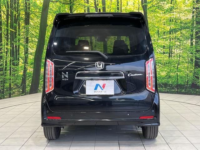 Ｎ－ＷＧＮカスタム Ｌ・ターボホンダセンシング　純正ＳＤナビ　バックカメラ　衝突被害軽減システム　禁煙車　ハーフレザーシート　シートヒーター　コーナーセンサー　スマートキー　ＬＥＤヘッド　ビルトインＥＴＣ　純正１５インチアルミ　オートハイビーム（15枚目）