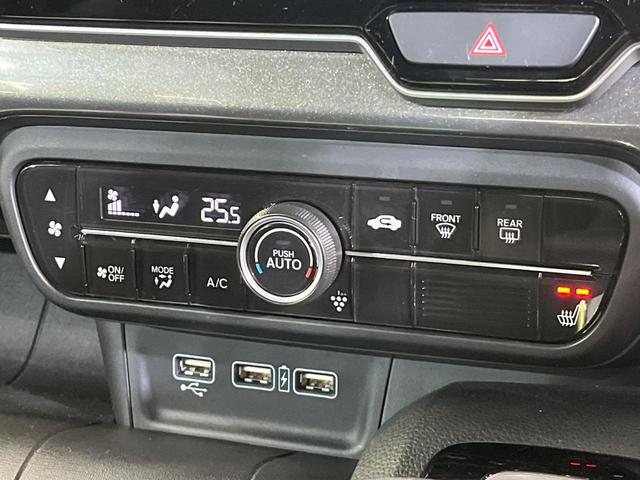 Ｎ－ＷＧＮカスタム Ｌ・ターボホンダセンシング　純正ＳＤナビ　バックカメラ　衝突被害軽減システム　禁煙車　ハーフレザーシート　シートヒーター　コーナーセンサー　スマートキー　ＬＥＤヘッド　ビルトインＥＴＣ　純正１５インチアルミ　オートハイビーム（29枚目）