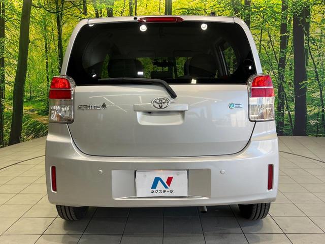 スペイド Ｆ　純正ＳＤナビ　バックカメラ　電動スライドドア　ＥＴＣ　キーレス　フルセグＴＶ　Ｂｌｕｅｔｏｏｔｈ接続　ＣＤ再生　アイドリングストップ　電動格納ミラー　衝突安全ボディ　横滑り防止装置（15枚目）