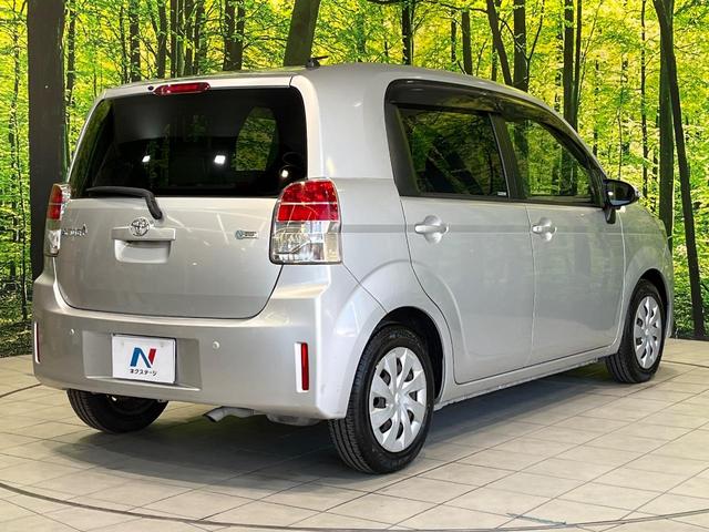 スペイド Ｆ　純正ＳＤナビ　バックカメラ　電動スライドドア　ＥＴＣ　キーレス　フルセグＴＶ　Ｂｌｕｅｔｏｏｔｈ接続　ＣＤ再生　アイドリングストップ　電動格納ミラー　衝突安全ボディ　横滑り防止装置（17枚目）