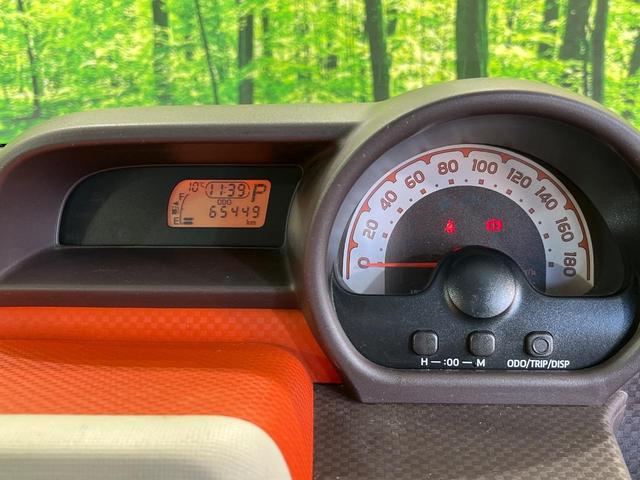 スペイド Ｆ　純正ＳＤナビ　バックカメラ　電動スライドドア　ＥＴＣ　キーレス　フルセグＴＶ　Ｂｌｕｅｔｏｏｔｈ接続　ＣＤ再生　アイドリングストップ　電動格納ミラー　衝突安全ボディ　横滑り防止装置（23枚目）