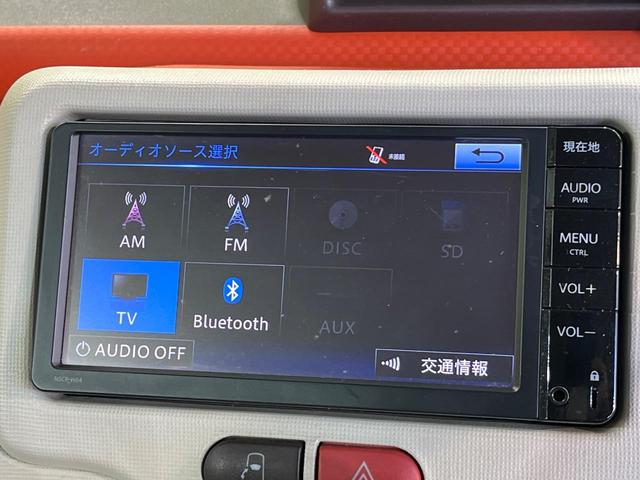 スペイド Ｆ　純正ＳＤナビ　バックカメラ　電動スライドドア　ＥＴＣ　キーレス　フルセグＴＶ　Ｂｌｕｅｔｏｏｔｈ接続　ＣＤ再生　アイドリングストップ　電動格納ミラー　衝突安全ボディ　横滑り防止装置（25枚目）